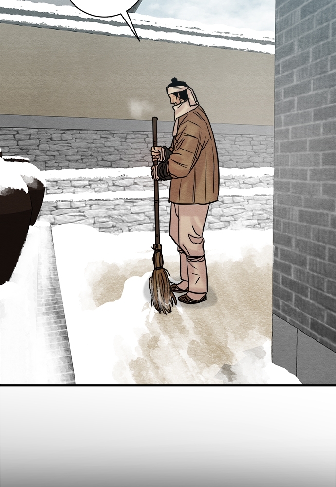 Painter of the Night 65 07